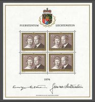🇱🇮 1974 SÉRIE ** « COUPLE PRINCIER « (LBK 60.00)